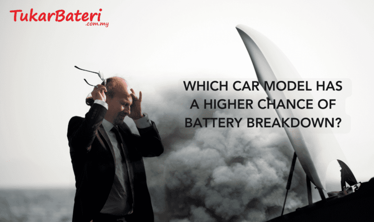 Which car model has a higher chance of battery breakdown?